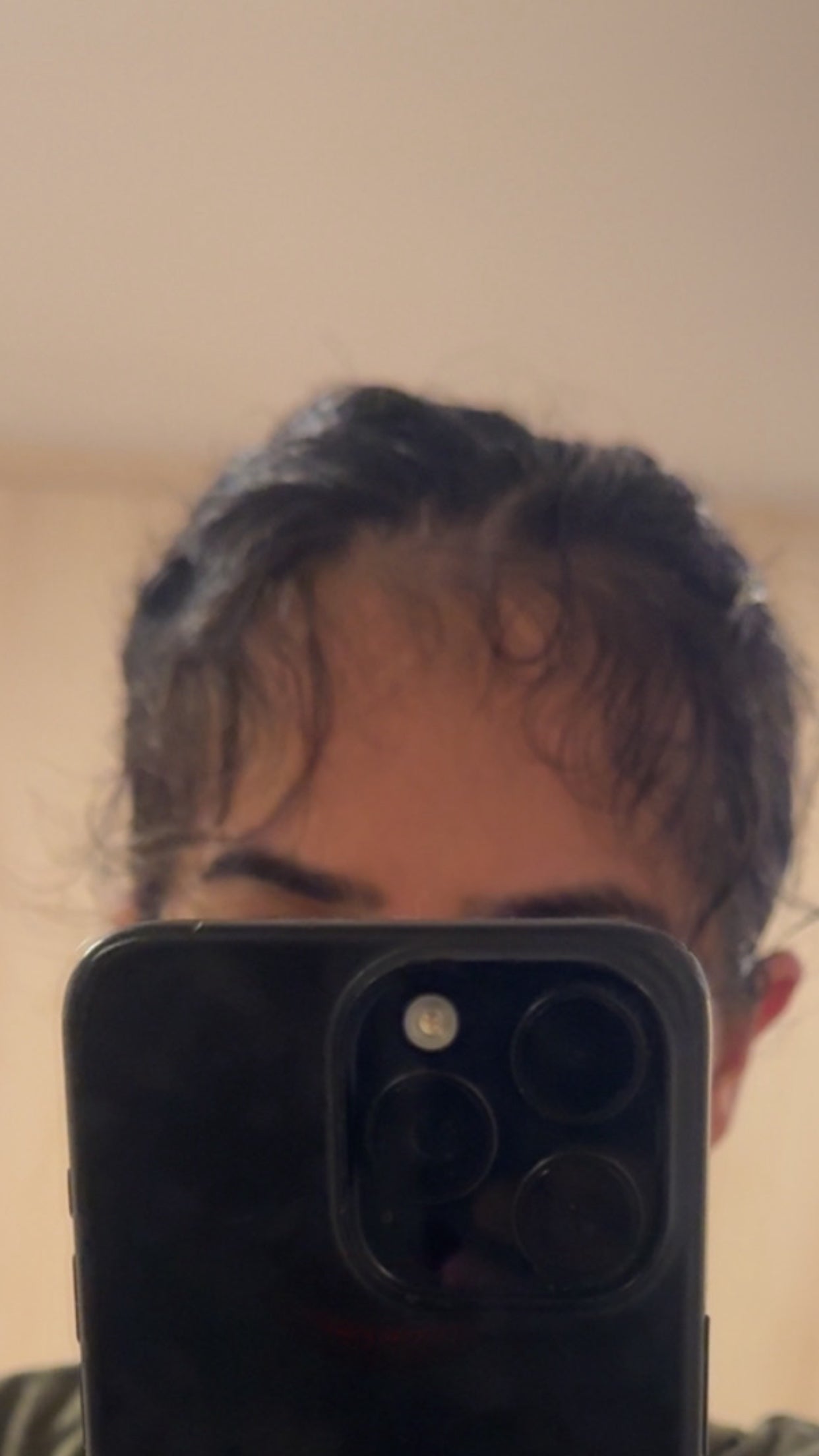 After image